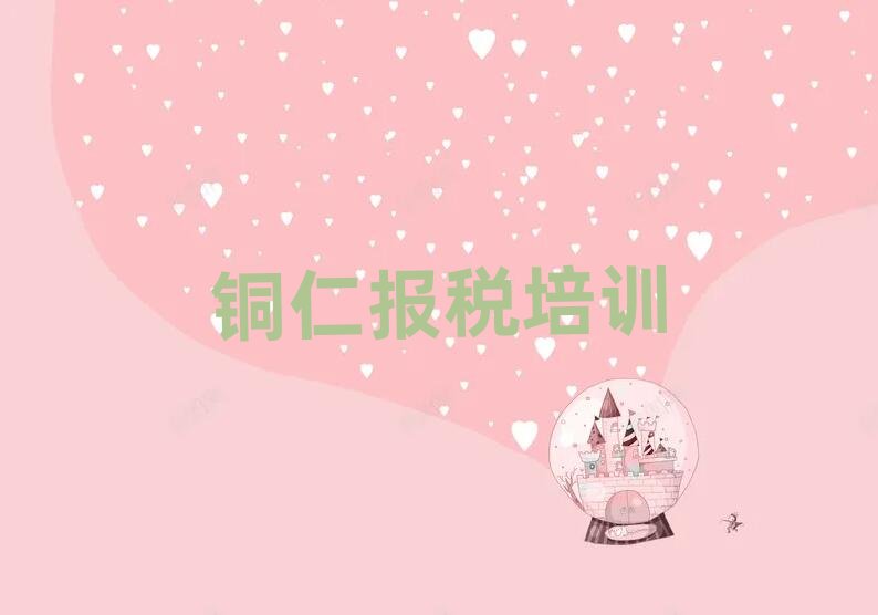 2025�~�������ЌWؔ�����x�������а�R��