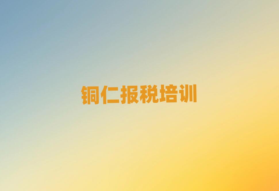 2025�~�������ЌWؔ�����x�������а�R��