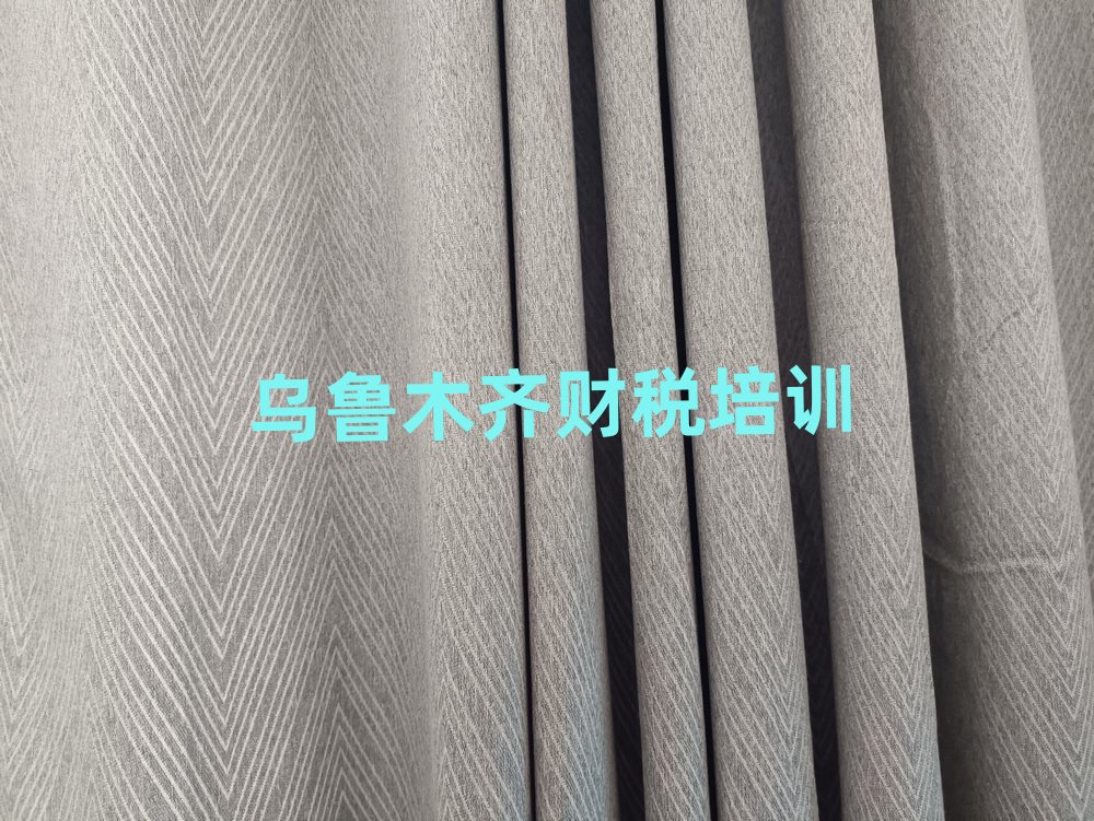 ����ľ�Rɳ���Ϳ˅^(q��)ؔ(c��i)������W(xu��)���^������top10