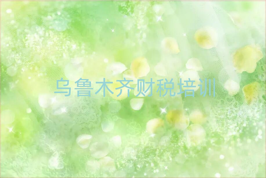 ����ľ�Rɳ���Ϳ˅^(q��)ؔ(c��i)������W(xu��)���^������top10