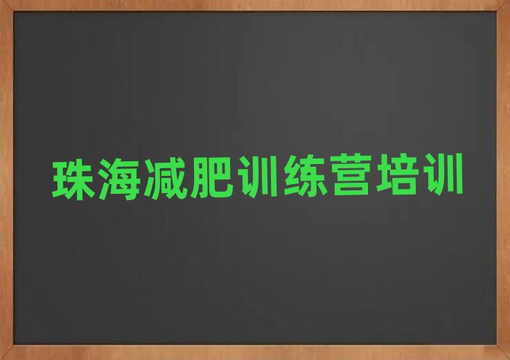 �麣���]ʽ�p��Ӗ���I���������top10