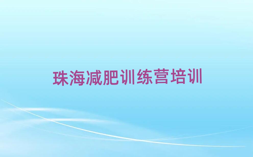 �麣���]ʽ�p��Ӗ���I���������top10