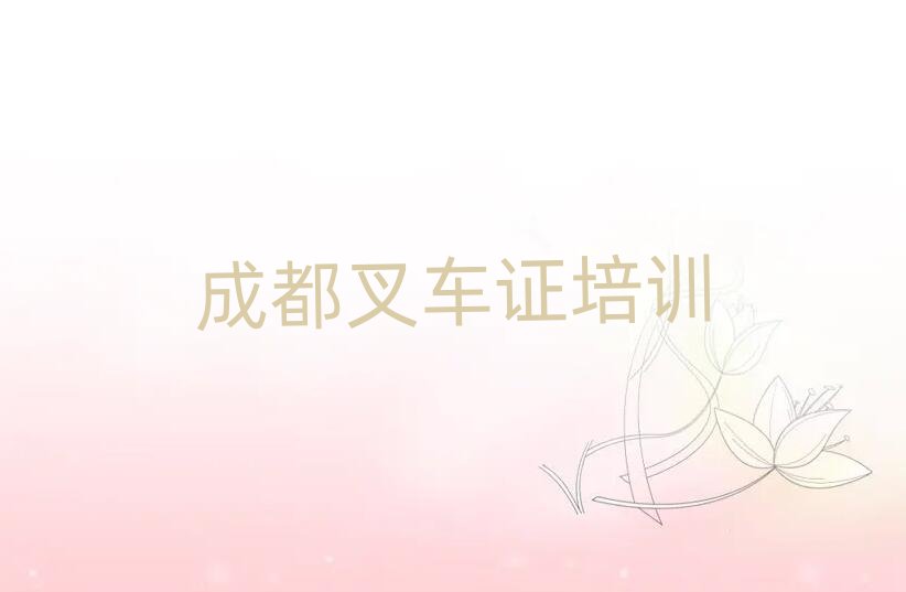 �ɶ�����^������܇�C��Ӗ�ྫ�x���γ��t