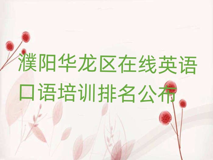 ���A���^�ھ�Ӣ�Z���Z��Ӗ��������