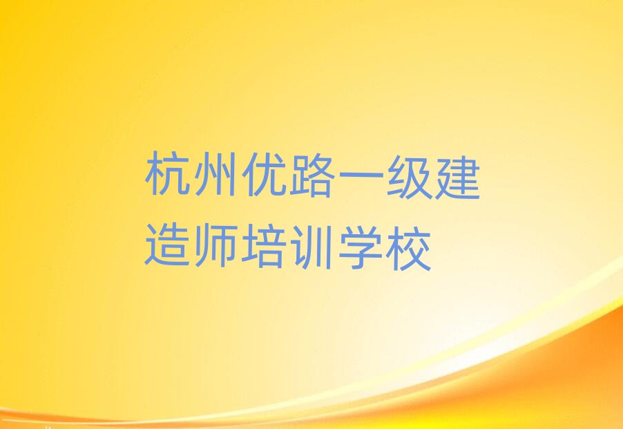 һ�����쎟