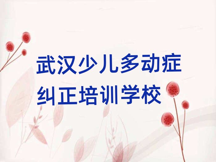 2025����h��ɽ�^�ك����ӰY�m��ȥ������Ӗ���θ��R��