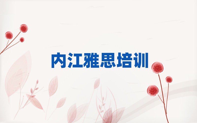 �Ƚ����Ѕ^�W��˼�̳�