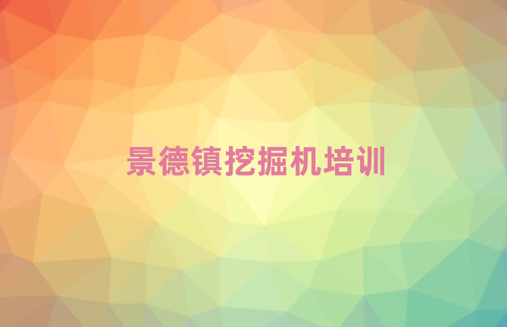 悲^IھCӖWУʮι