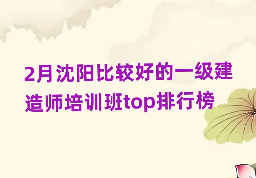 ���һ�����쎟��Ӗ�WУ