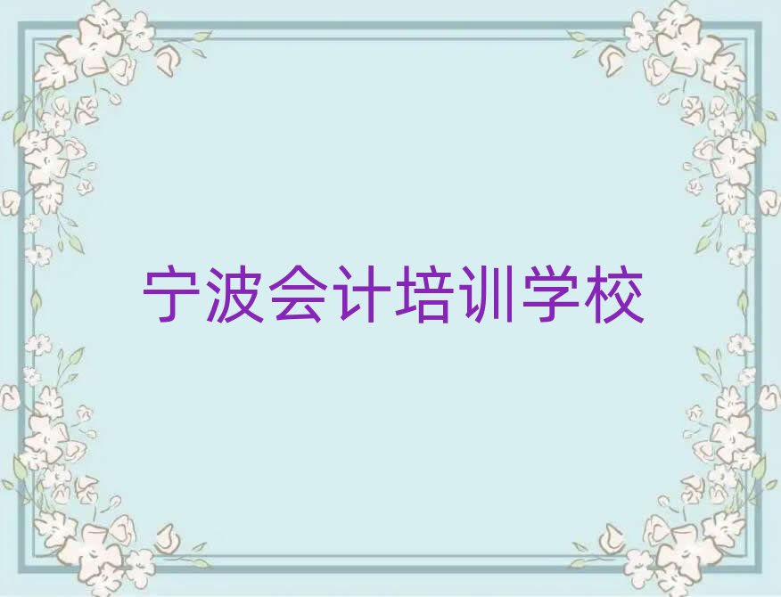 ������(hu��)Ӌ(j��)��Ӗ(x��n)������Xtop���а�