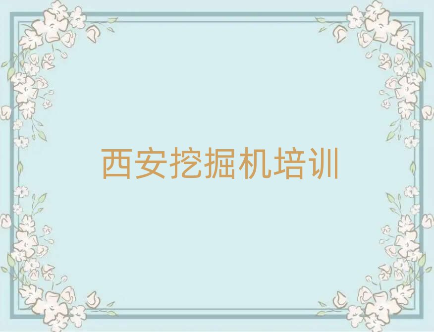 δ?yn)^(q)ȥČW(xu)һھC(j)ο[һ[