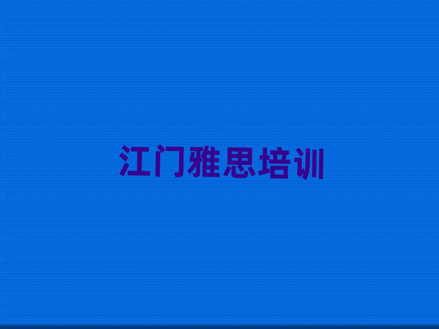 ���T(m��n)�����^(q��)�õ���˼��Ӗ(x��n)��