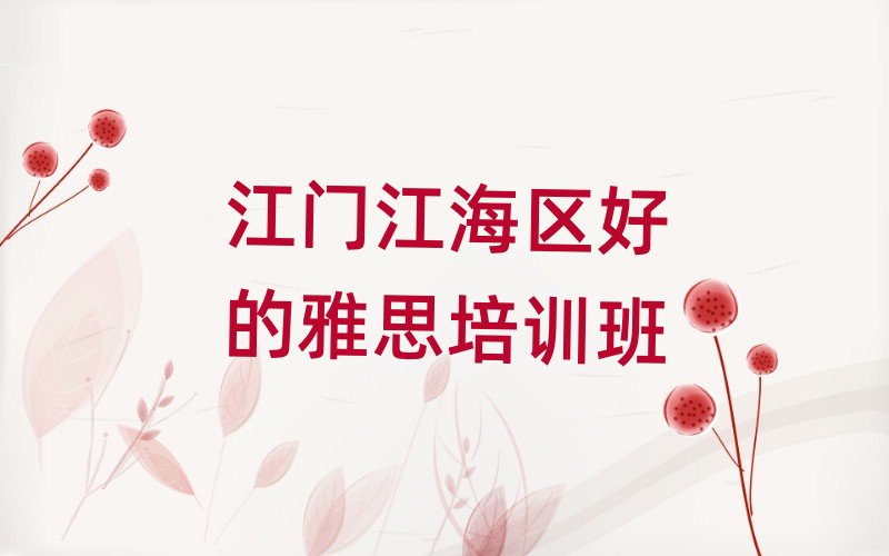 ���T(m��n)�����^(q��)�õ���˼��Ӗ(x��n)��