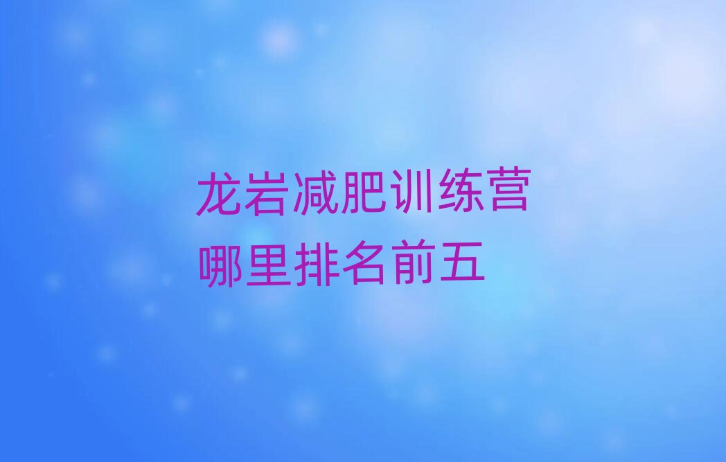 ���r�p��Ӗ���I��������ǰ��