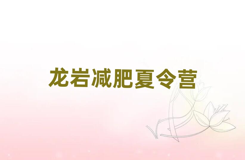 ���r�p��Ӗ���I��������ǰ��