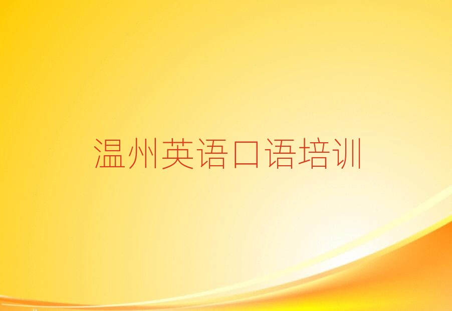 ���݌WӢ�Z���Z�WУһ�[