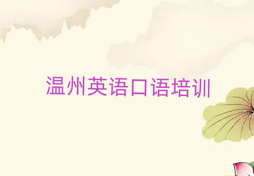 ���݌WӢ�Z���Z�WУһ�[