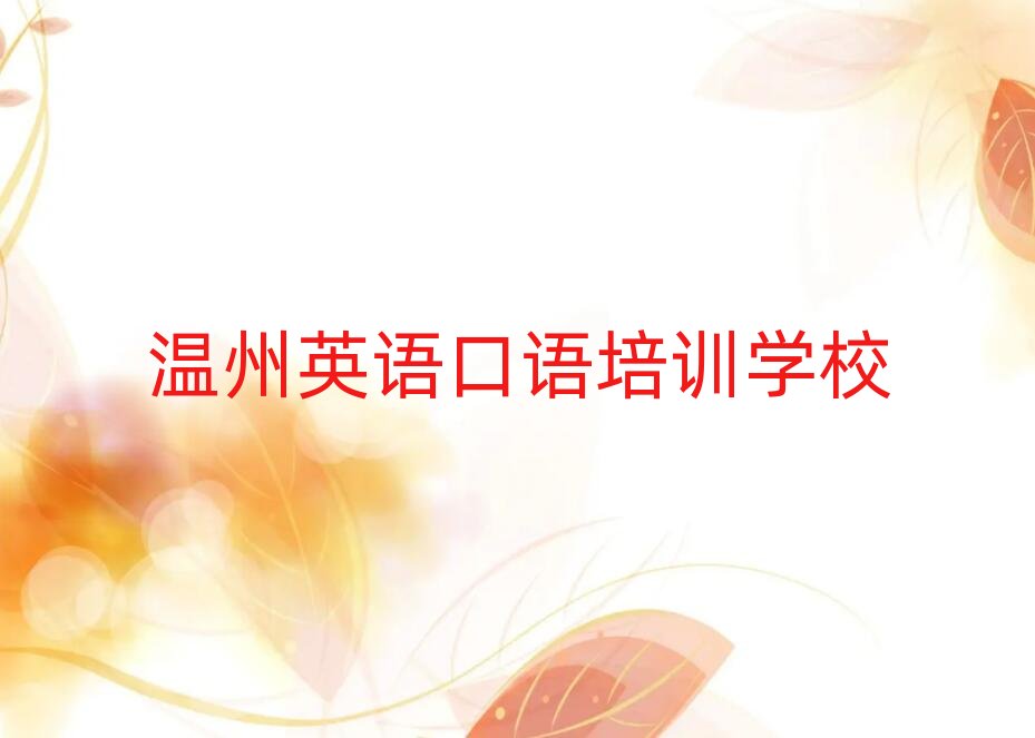 ���݌WӢ�Z���Z�WУһ�[