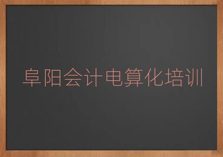 ��ꖕ�Ӌ��㻯��Ӗ�WУ�ļҺ�top���а�