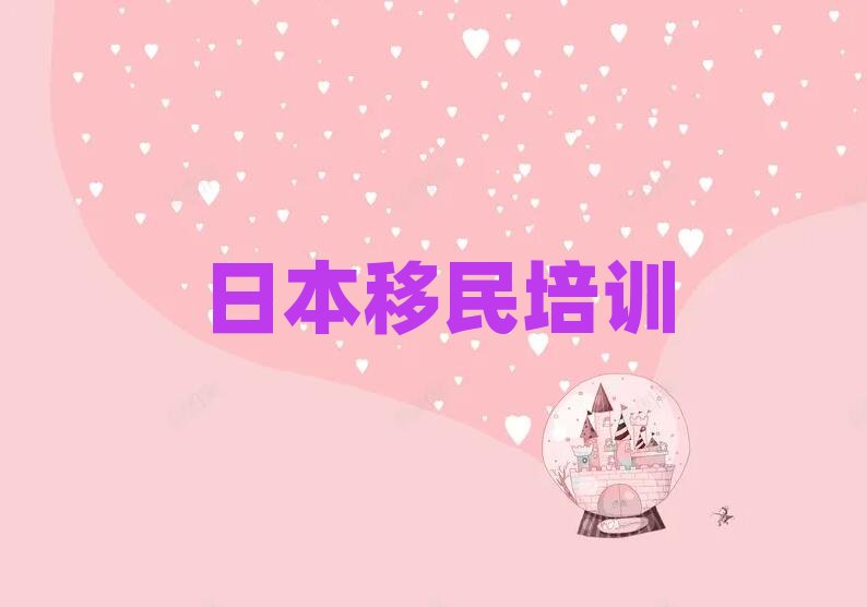 �ձ����ô��I�������н�C���Ă���?