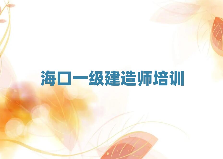 �������m�^(q��)һ��(j��)���쎟��Ӗ(x��n)�W(xu��)У