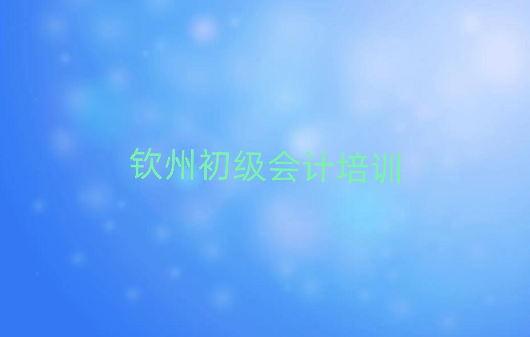 JݳӋnǰʮ