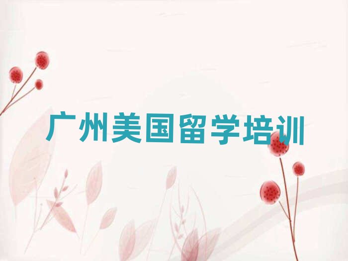 �V�����а�������W�н�����ǰʮ���γ��t