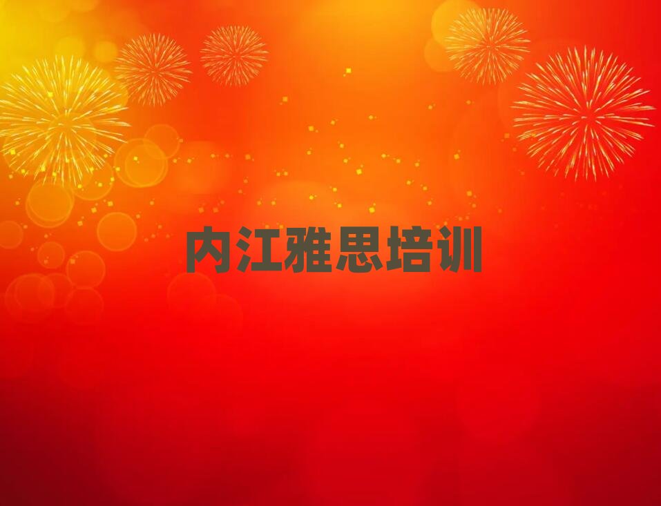 2�Ƚ����V����˼�C��