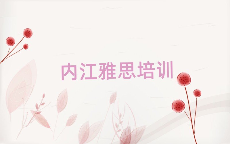 2�Ƚ����V����˼�C��