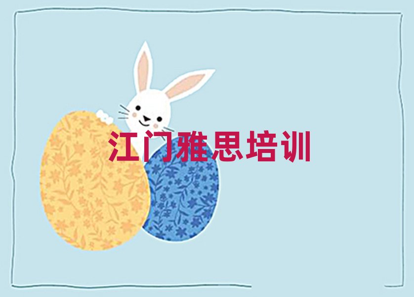 ���T�����^��˼��Ӗ�������˚����а�һ�[��