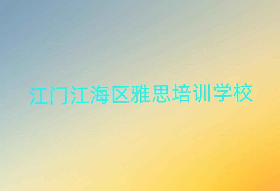 ���T�����^��˼��Ӗ�������˚����а�һ�[��