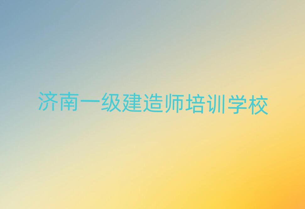 ��(j��)��һ�����쎟��Ӗ(x��n)�W(xu��)У