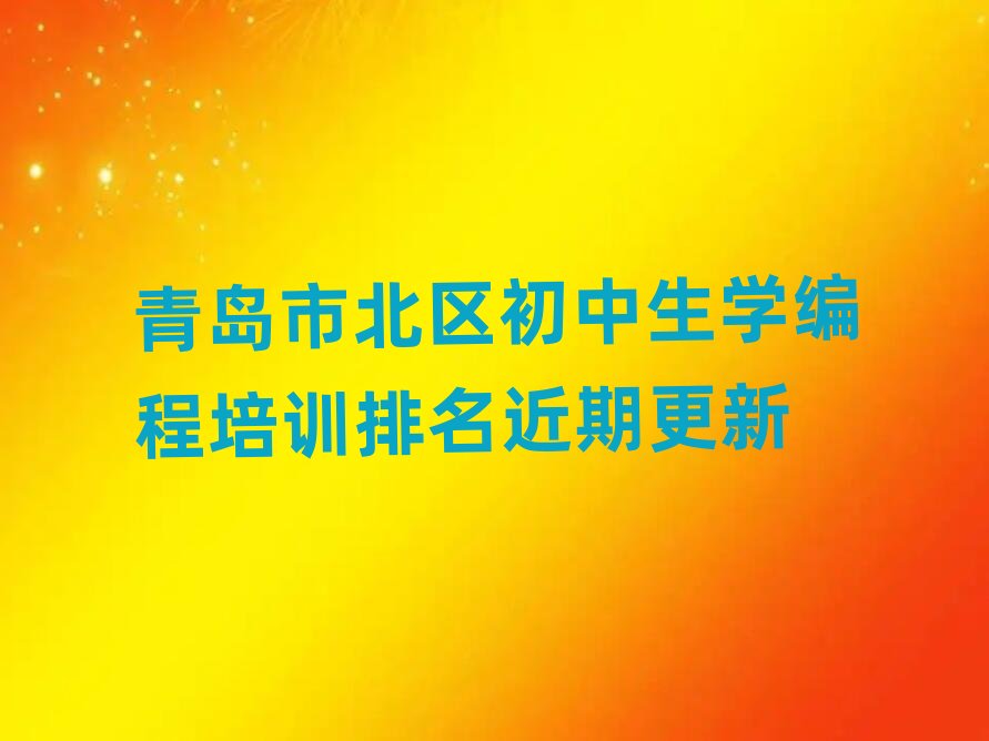 ���u�ك�������Ӗ�WУ