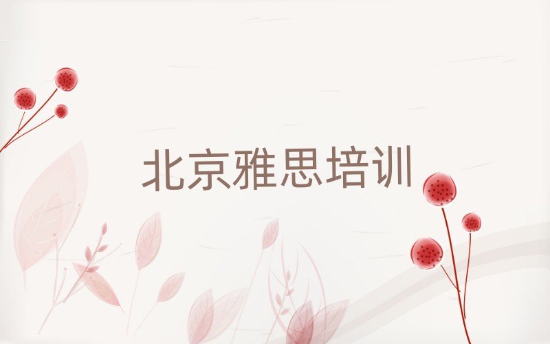 2025�걱������T�ֵ���˼�ɿ�����Ӗ(x��n)�C(j��)��(g��u)