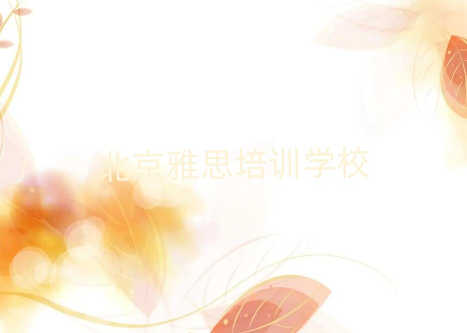 2025�걱������T�ֵ���˼�ɿ�����Ӗ(x��n)�C(j��)��(g��u)