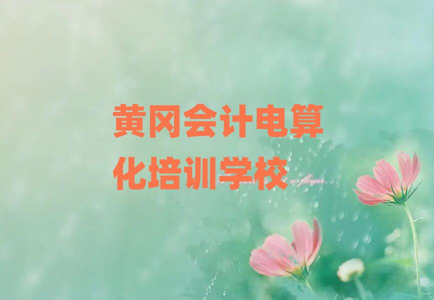 SWӋ㻯WУ