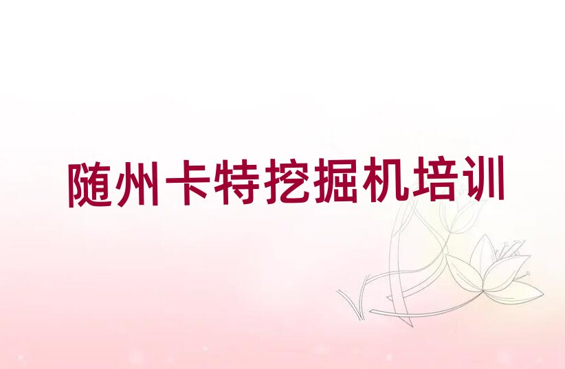 2���S�ݏVˮ���Ă������ھ�C�WУ��ʮ������