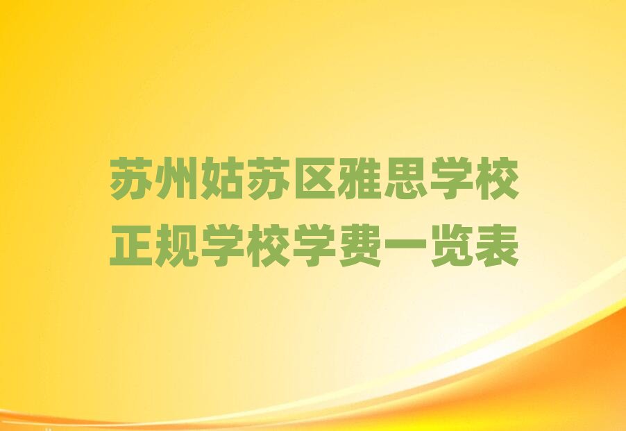 �K�ݹ��K�^��˼�WУ��Ҏ�WУ�W�Mһ�[��