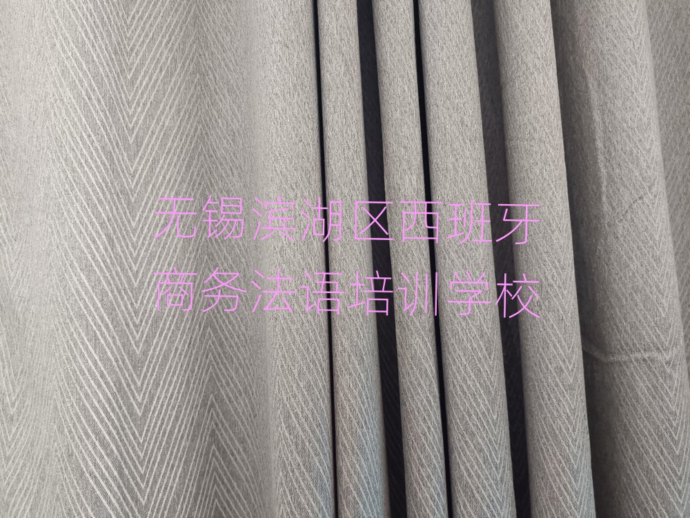 �o�a�I���^�������̄շ��Z���I��Ӗ�WУ