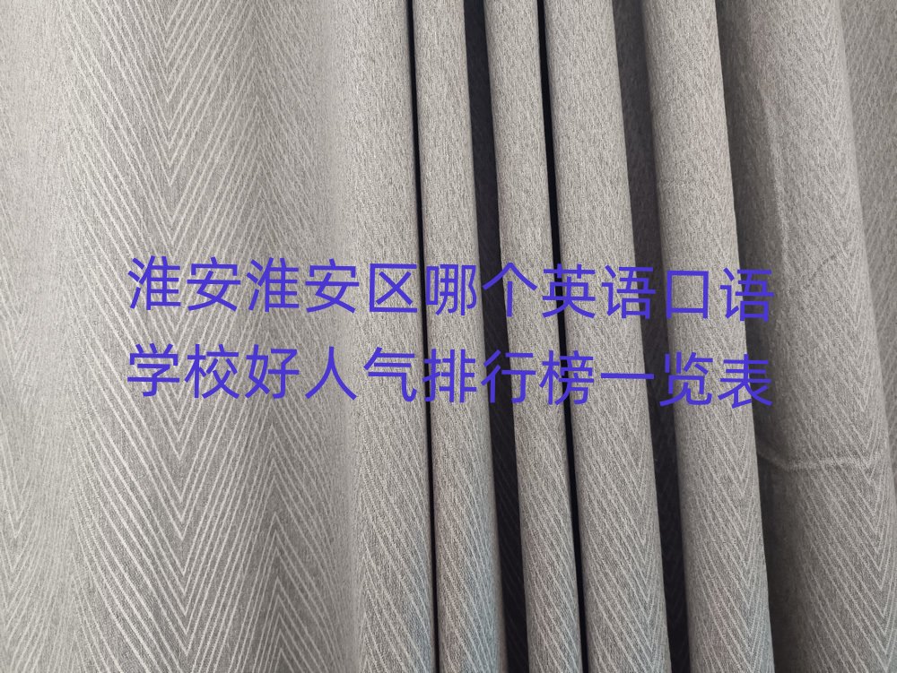 ���������^(q��)�Ă�Ӣ�Z���Z�WУ���˚����а�һ�[��