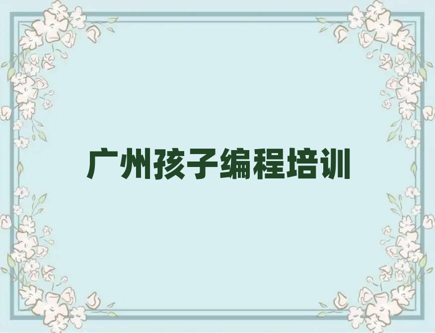 VكӖWУ
