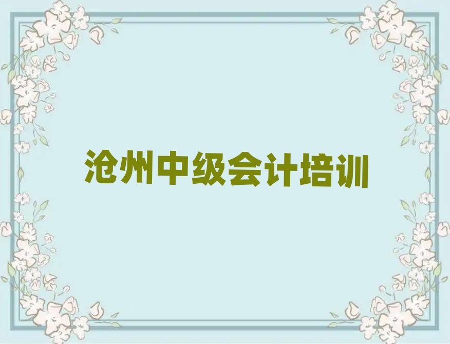 �������A�^�����м���Ӌ��Ӗ���ļҺ�����һ�[