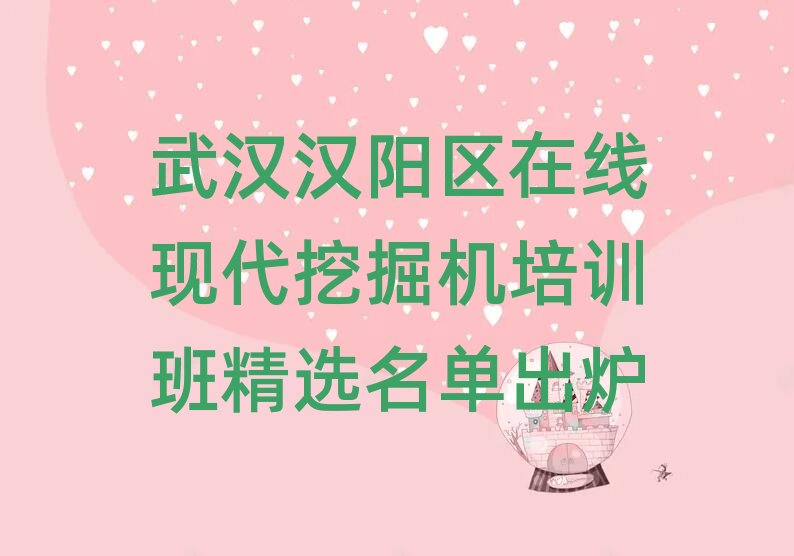 ��h�hꖅ^�ھ��F���ھ�C��Ӗ�ྫ�x���γ��t