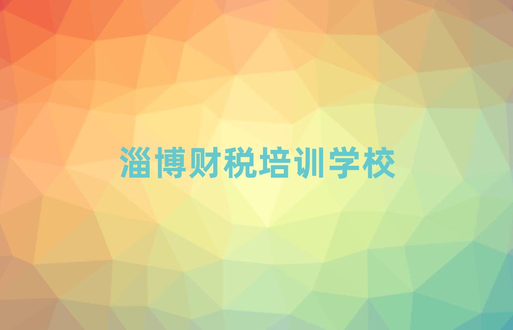 2���Ͳ��R�ͅ^ؔ��ɶ�r����Ӗ