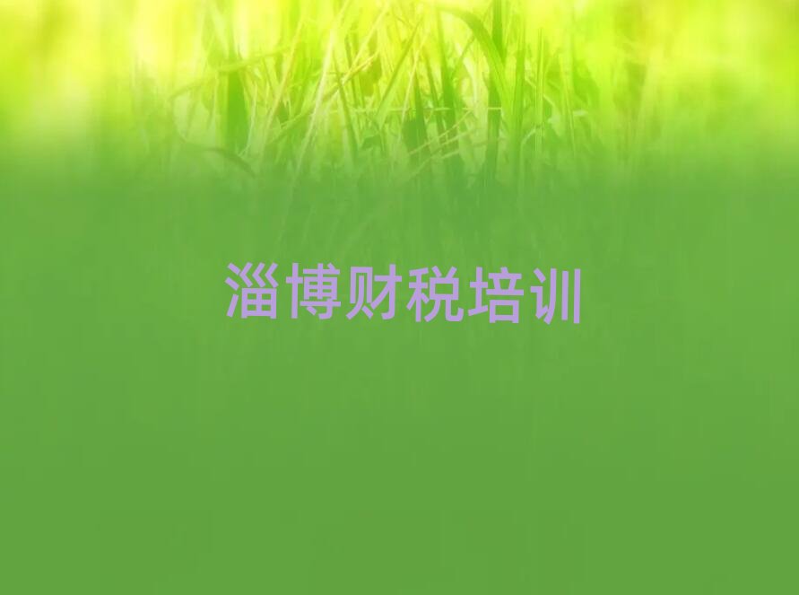 2���Ͳ��R�ͅ^ؔ��ɶ�r����Ӗ