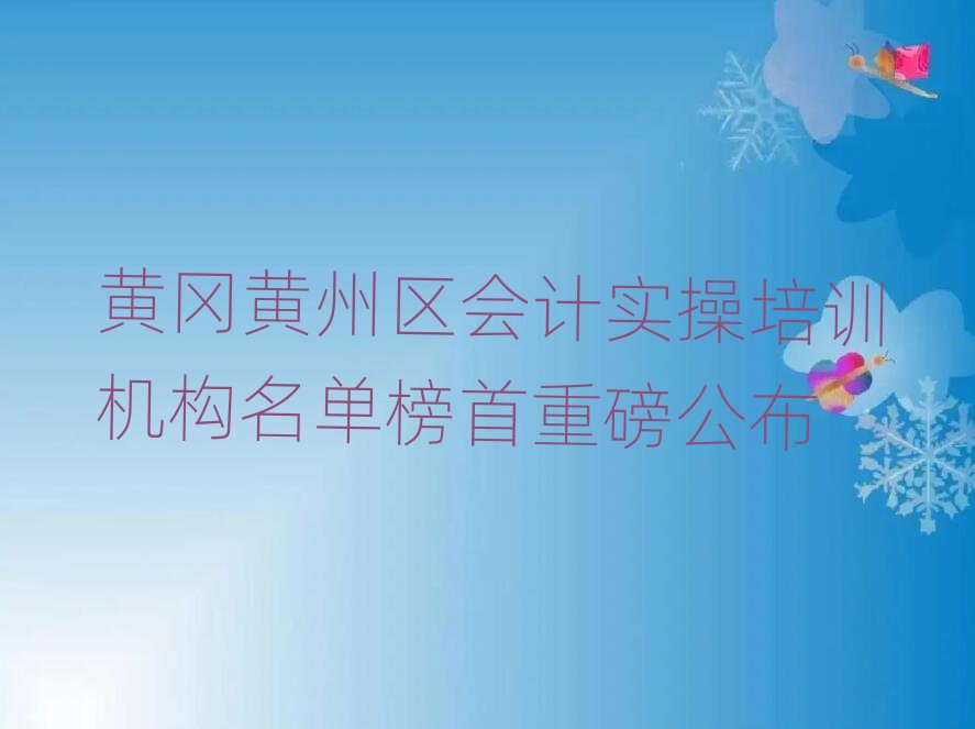 �S���S�݅^(q��)��Ӌ������Ӗ�C�����ΰ����ذ�����