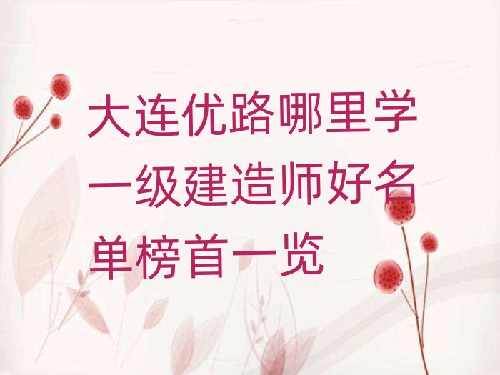 ���B��·����Wһ�����쎟�����ΰ���һ�[