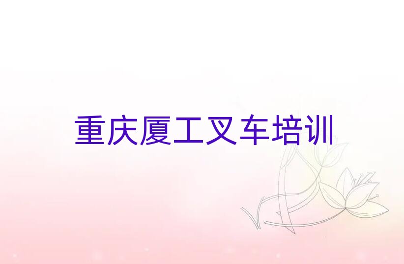 �ؑc�����^��������ԌW�B����܇���ΰ��׾��x���t