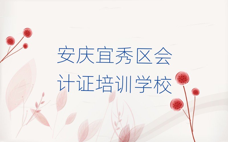 ���c����^���ϕ�Ӌ�C��Ӗ�ྫ�x�������]