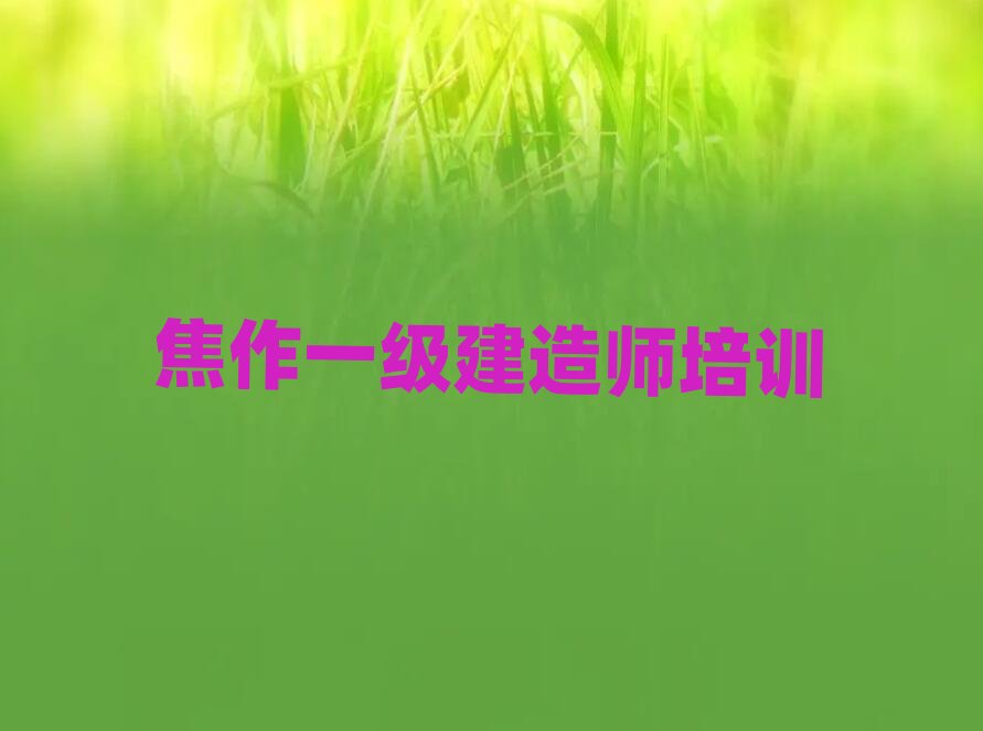 �����W(xu��)һ��(j��)���쎟ȥ�ĺ�����